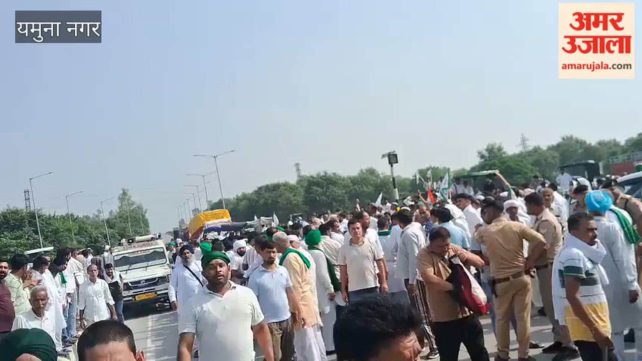 Farmers stage sit-in on Yamunanagar highway; Rakesh Tikait announces road blockade.