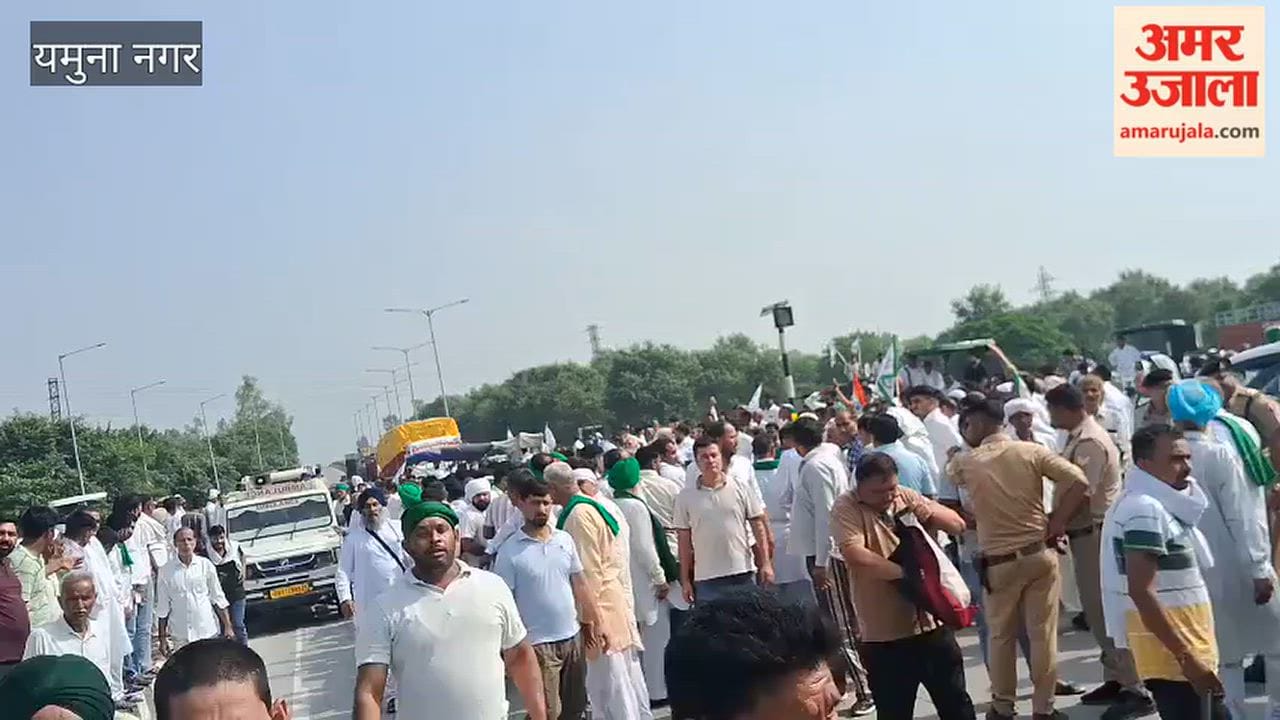 Farmers stage sit-in on Yamunanagar highway; Rakesh Tikait announces road blockade.