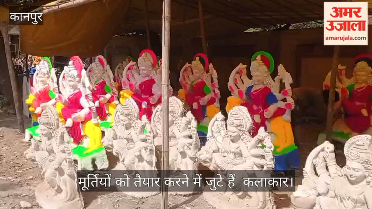 Kanpur Idol artisans busy with Navratri preparations painting and finishing idols