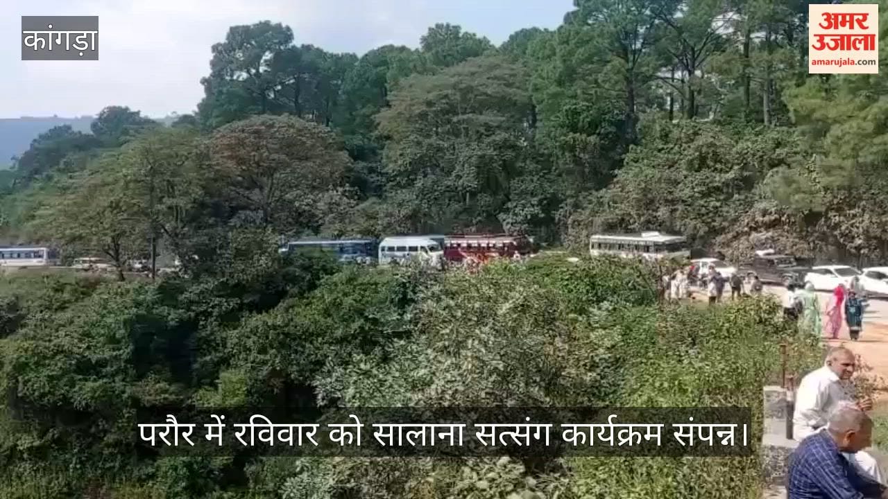 radha soami satsang paraur jam pathankot mandi national highway