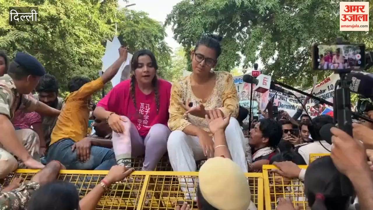 Protest in Delhi demanding resignation of Chief Election Commissioner Gyanesh Kumar