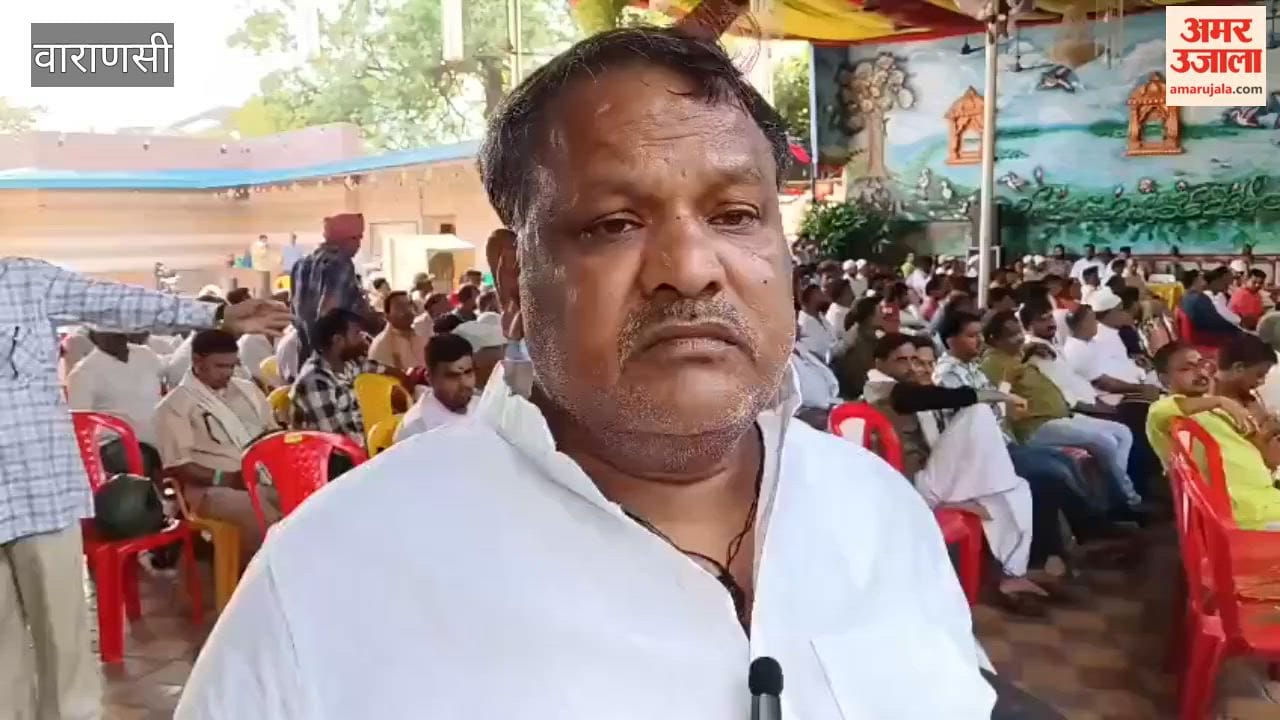 SP South Assembly constituency meeting Vow to oust BJP in 2027