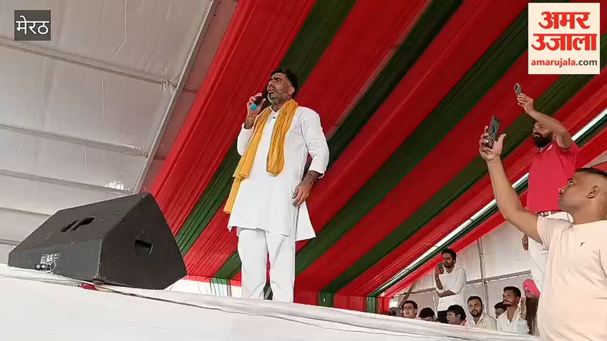 मेरठ: विधायक अतुल प्रधान बोले- दो कचौरी-एक समोसा, सैनी समाज पर पूरा भरोसा