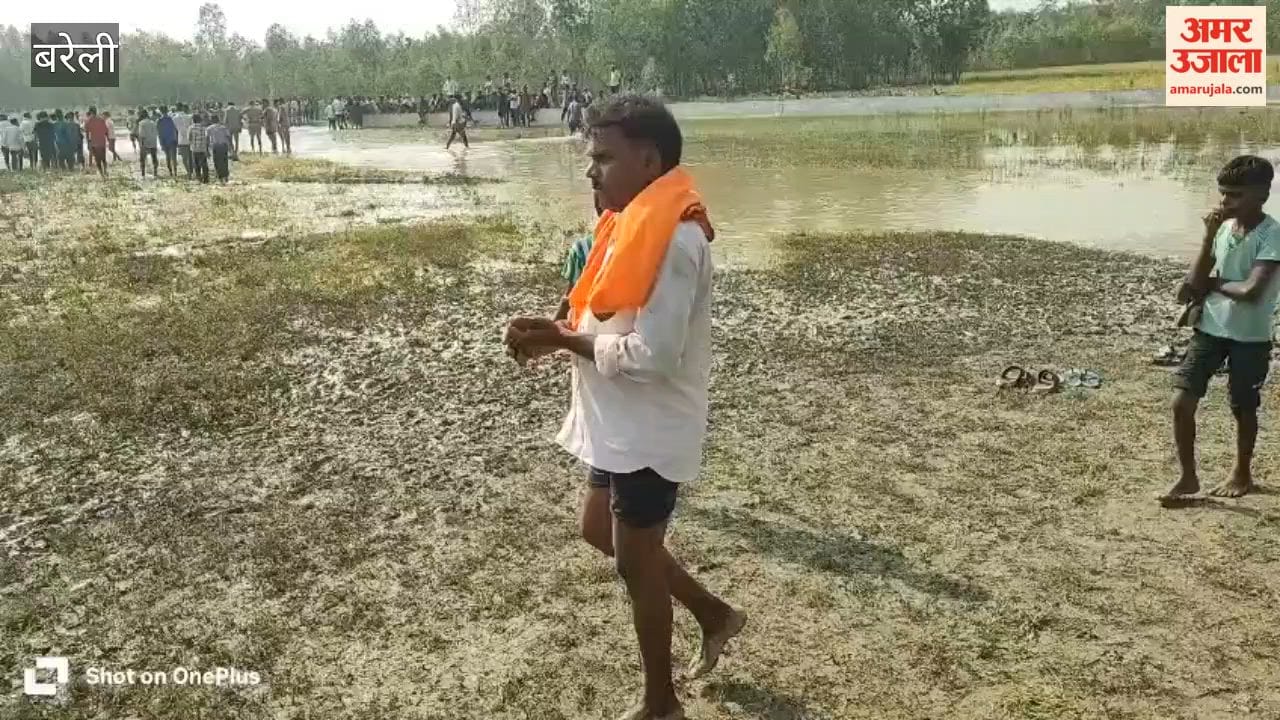 Two cousins swept away while bathing in the Shankha River