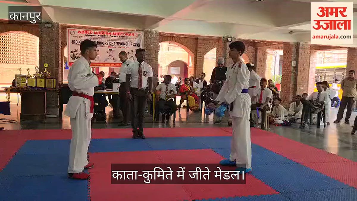 कानपुर में कराटे वॉरियर्स चैंपियनशिप, जय नारायण विद्या मंदिर में खिलाड़ियों ने दिखाए दांव-पेच