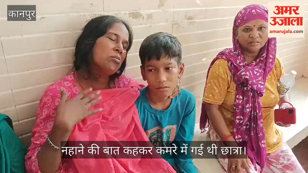 Kanpur Suspicious death of a female student in Govind Nagar younger brother found her body hanging in the room