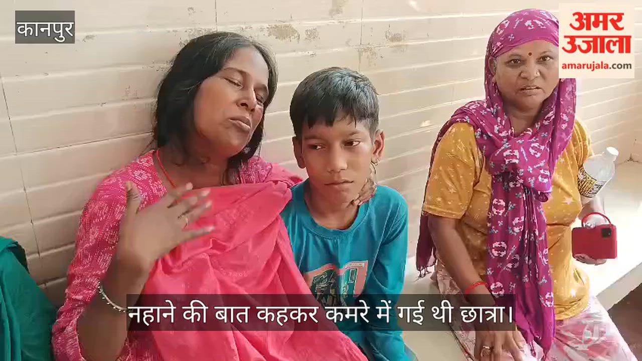 Kanpur Suspicious death of a female student in Govind Nagar younger brother found her body hanging in the room