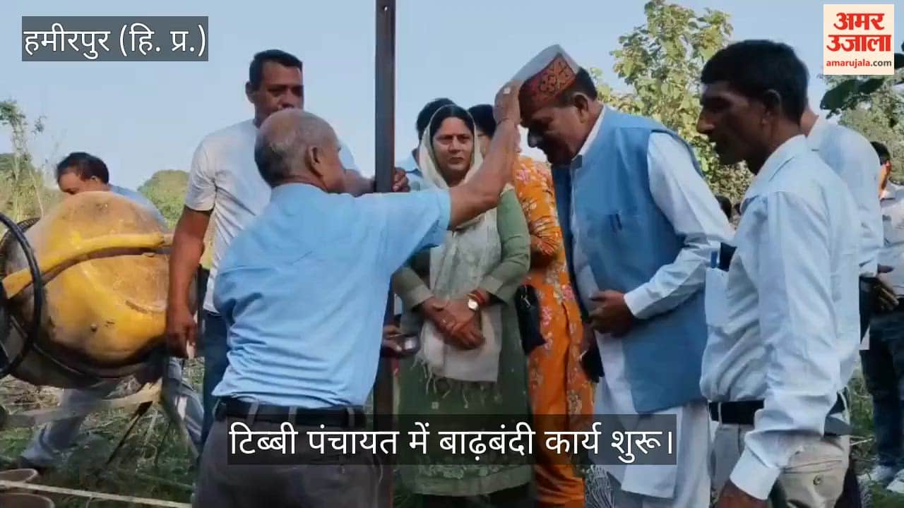 tibbi panchayat flood protection work starts sujanpur hamirpur