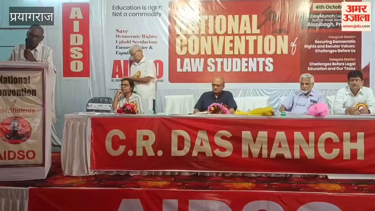Video: BJP is attempting to undermine the independence of the judiciary – Prashant Bhushan