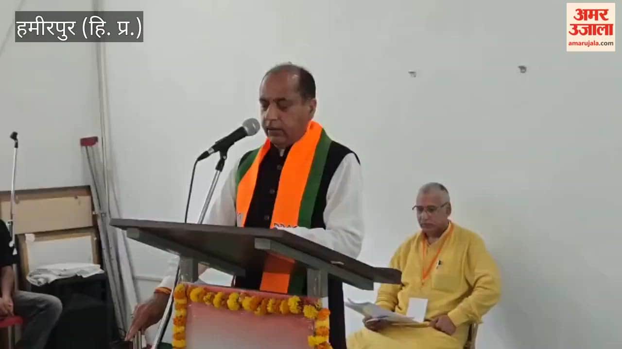himachal bjp 2027 election 68 seats shrikant sharma rivaj change