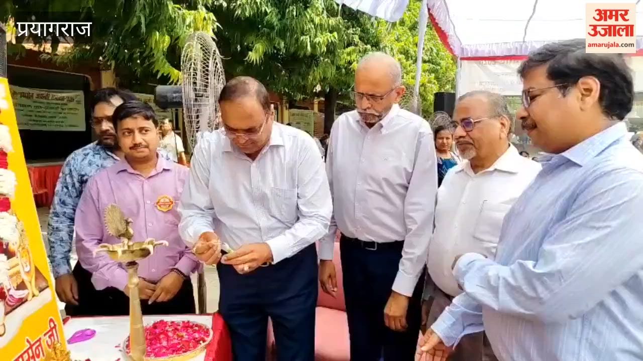 Various sports competitions were organized on the occasion of Maharaja Agrasen Jayanti.