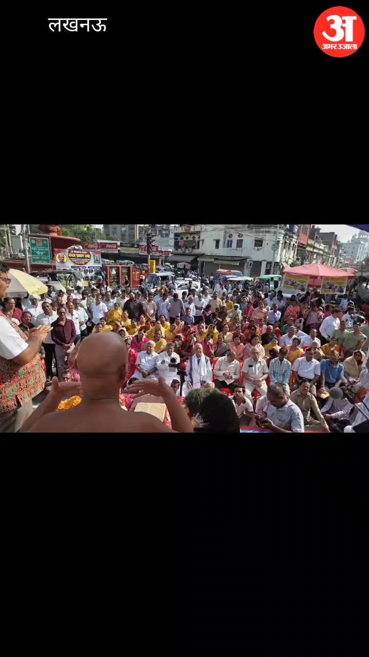 VIDEO: जैन मुनि उपाध्याय श्री 108 विहसंत सागर जी ने धर्मसभा को किया संबोधित