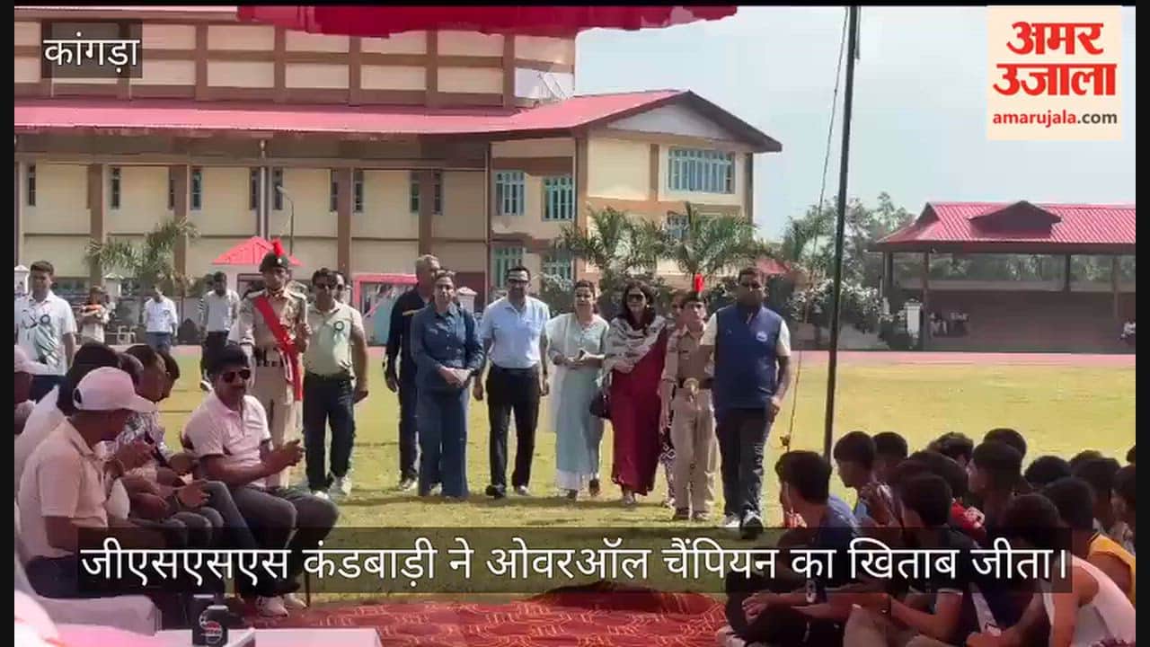 under 19 sports competition kandbari school overall champion sahil best athlete