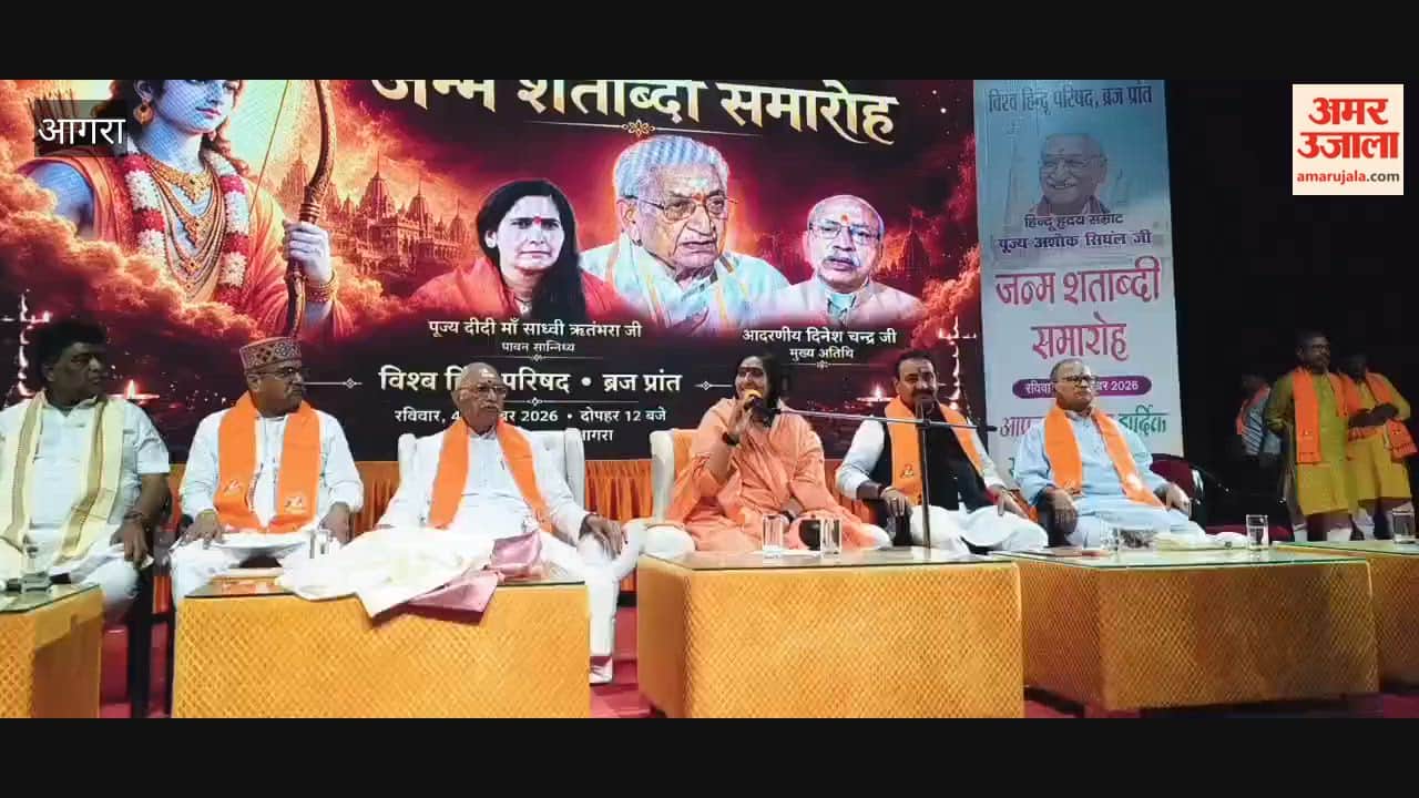 Sadhvi Rithambhara says Conspiracy to tear society apart is being hatched abroad