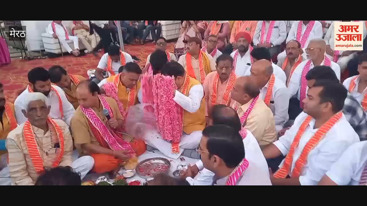 मेरठ: शहर रामलीला कमेटी ने जिमखाना मैदान में किया भूमि पूजन