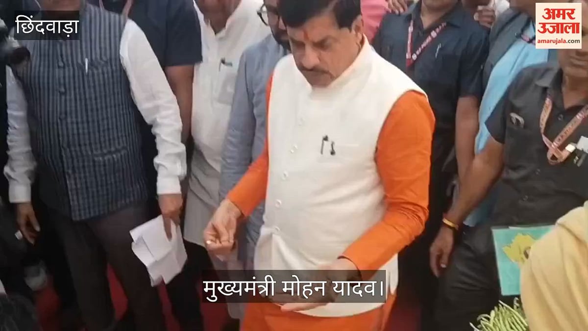 मुख्यमंत्री पांढुर्णा में: विकास-किसान और रोजगार पर बड़ा फैसला, सीएम बोले-पांढुर्णा के विकास में नहीं आएगी कमी
