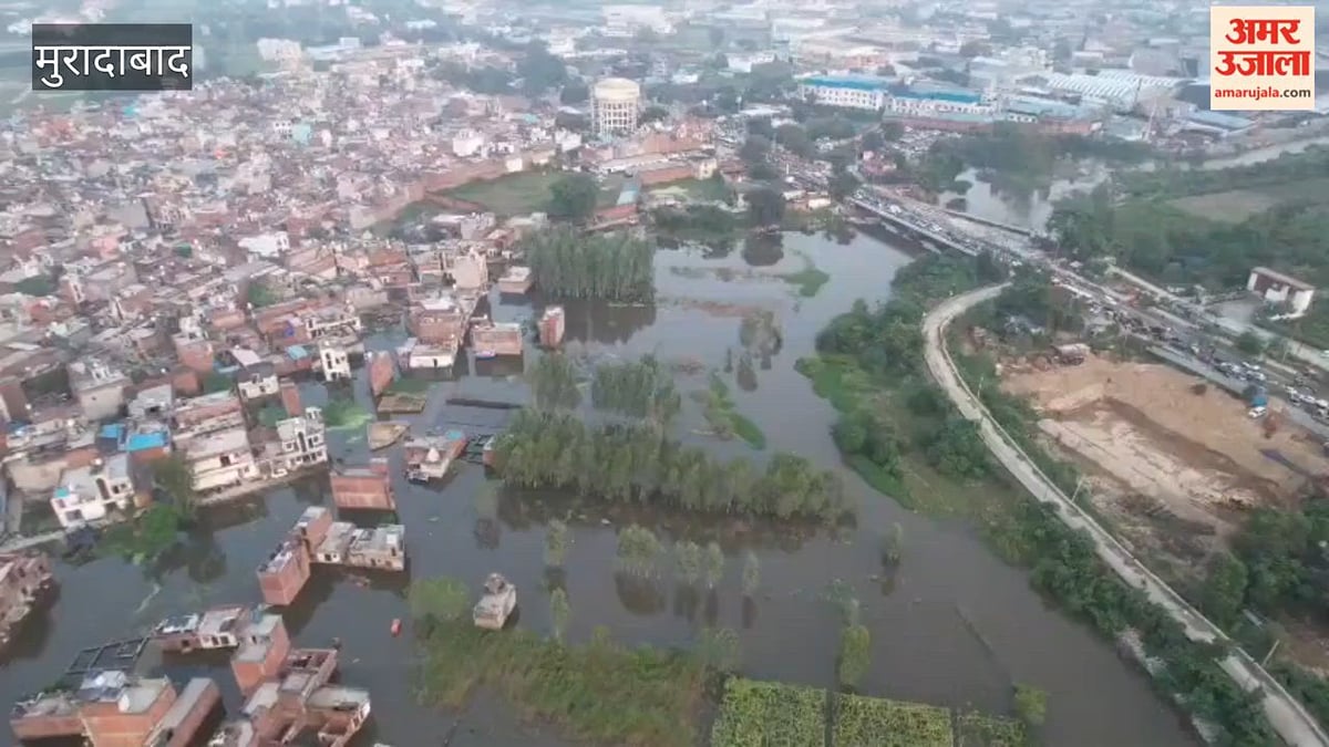 गागन नदी का जलस्तर बढ़ा, आसपास के घरों में घुसा पानी; लोग परेशान