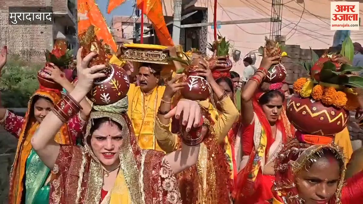 श्रीमद्भागवत कथा से पहले निकली भव्य कलश यात्रा