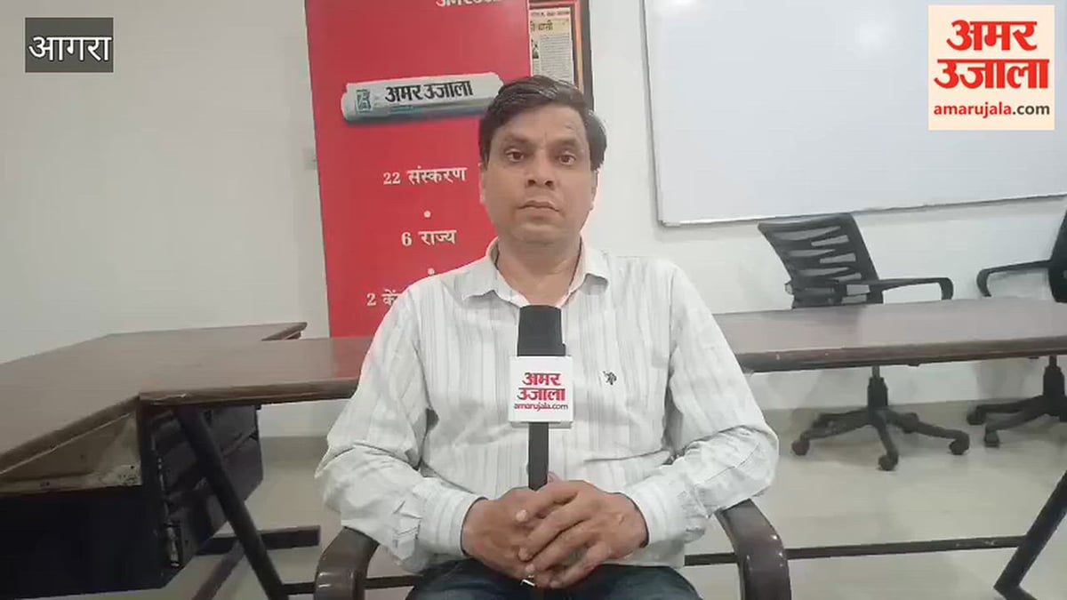 VIDEO: साइबर शातिरों ने कारोबारी के खाते से उड़ाए 9.61 लाख रुपये