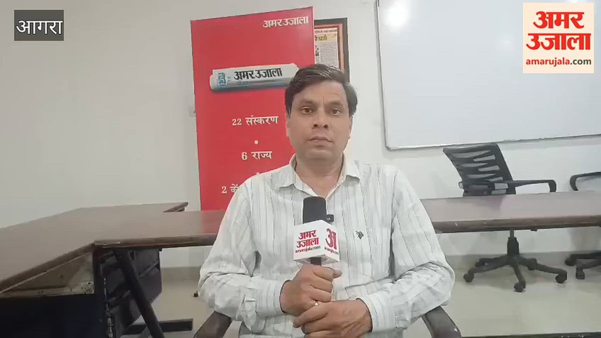 VIDEO: चाय में नशीली गोली मिलाकर ट्रेन में की जहरखुरानी, गिरफ्तार