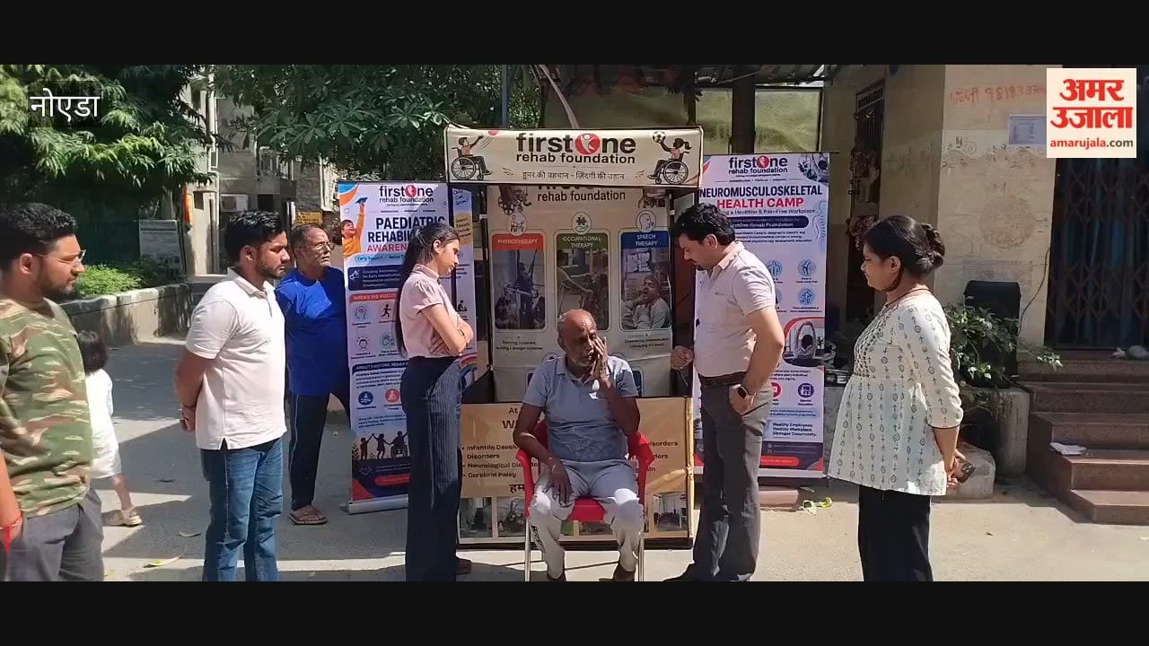Women and children benefited from the cerebral palsy awareness camp