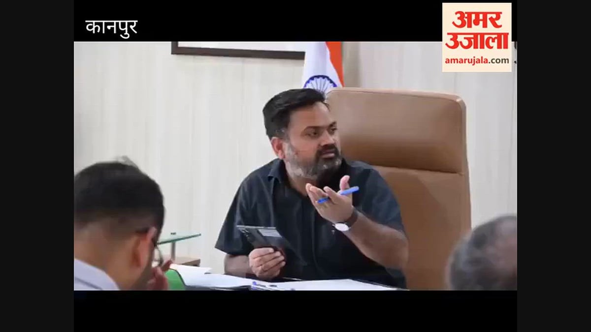 मंधना बनेगा रेल टर्मिनल... पार्किंग के लिए समिति ने किया निरीक्षण
