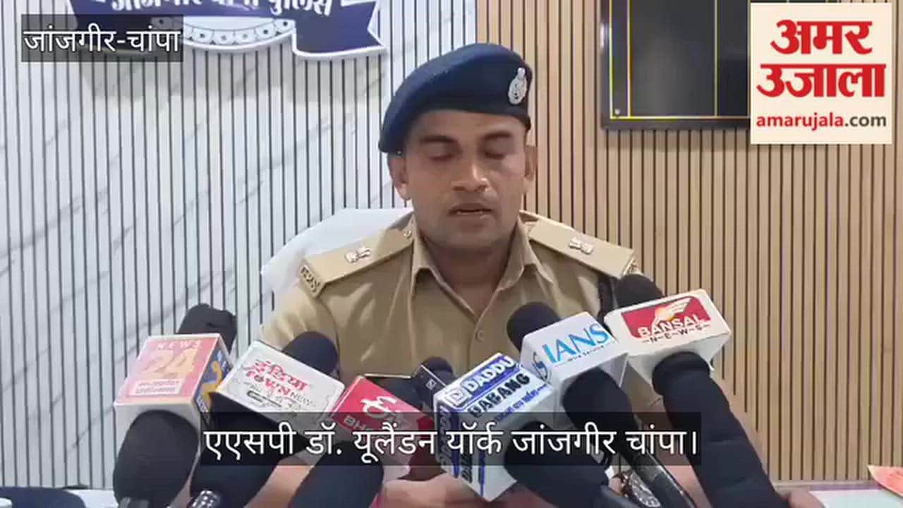 elderly-man-dies-after-assault-during-land-dispute-accused-entered-house-with-sharp-blade