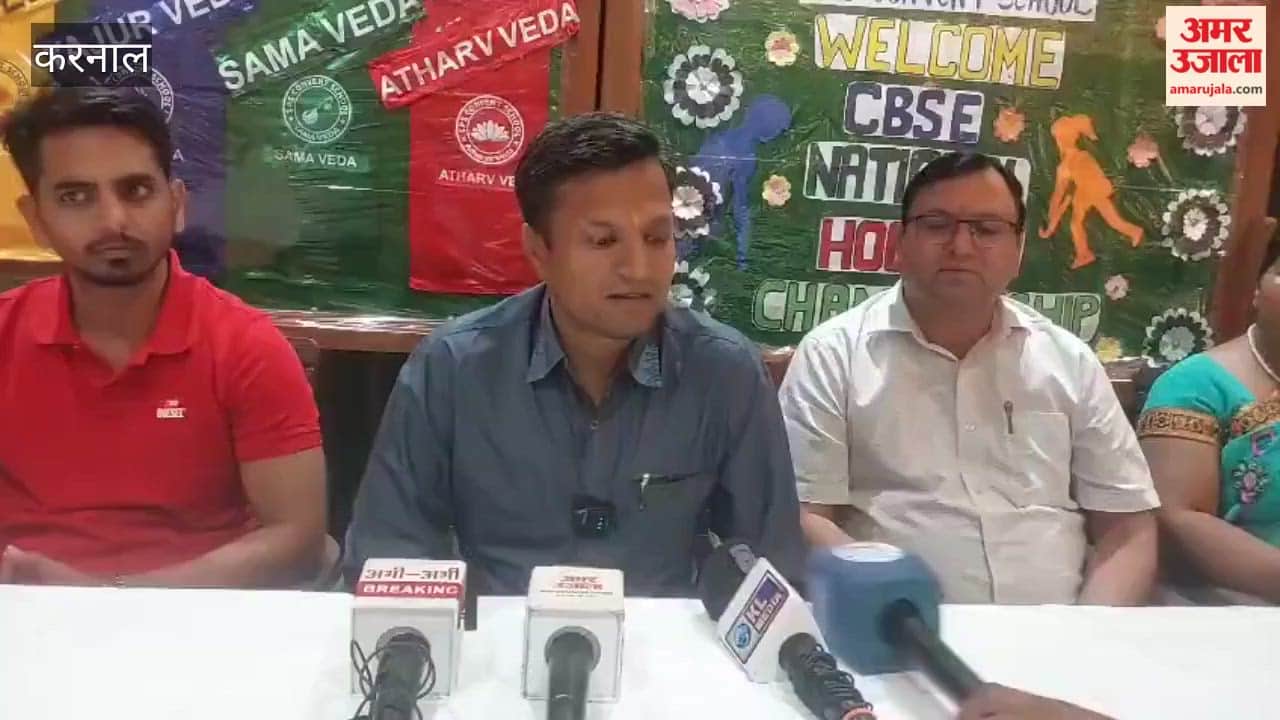 Karnal to host the grand CBSE National Hockey tournament; 27 teams from across the country and abroad to participate.