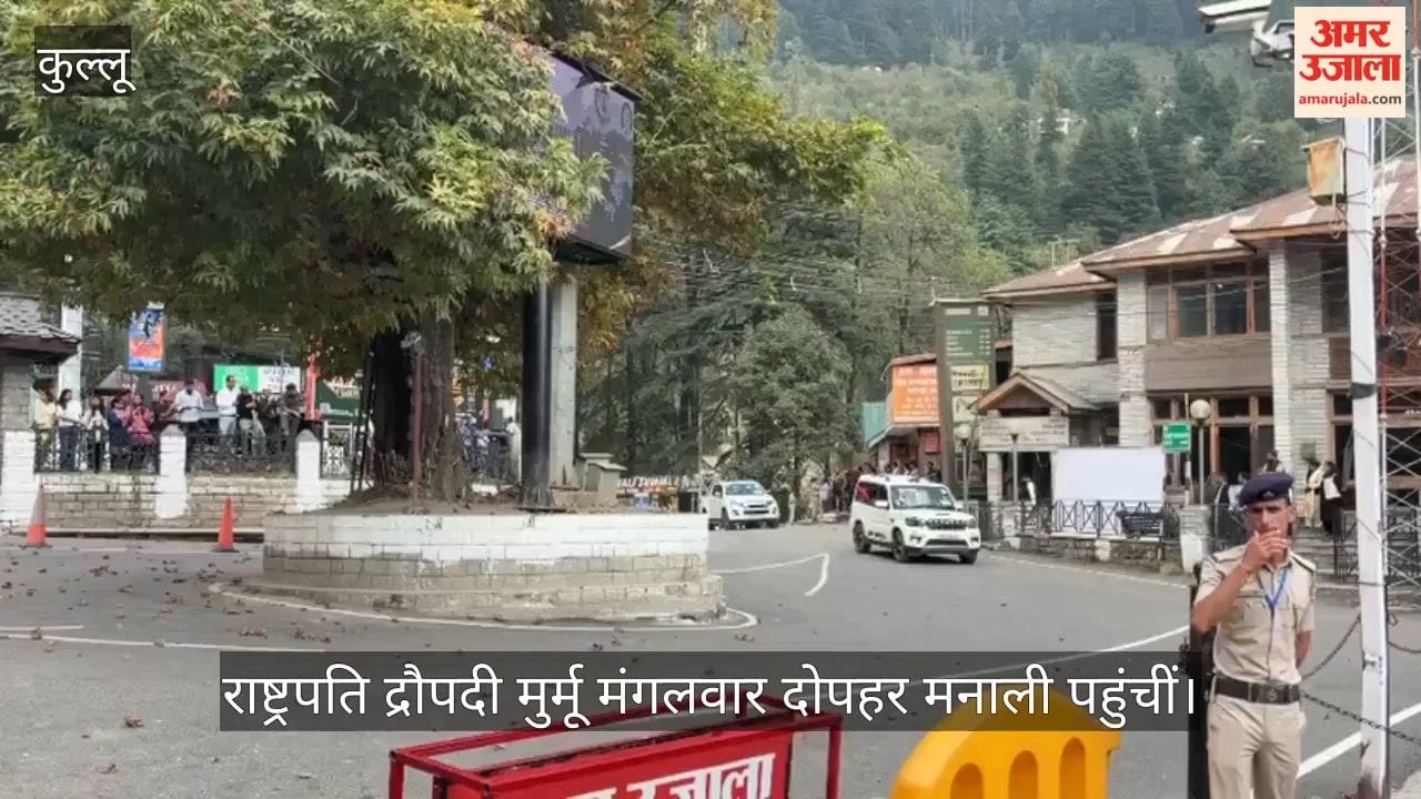 president droupadi murmu reaches manali sase helipad welcome