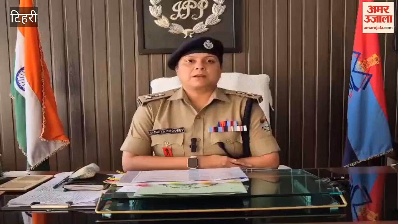 Tehri:Preparedness to tackle a terrorist attack on Tehri Dam assessed; CISF and police conducted a mock drill