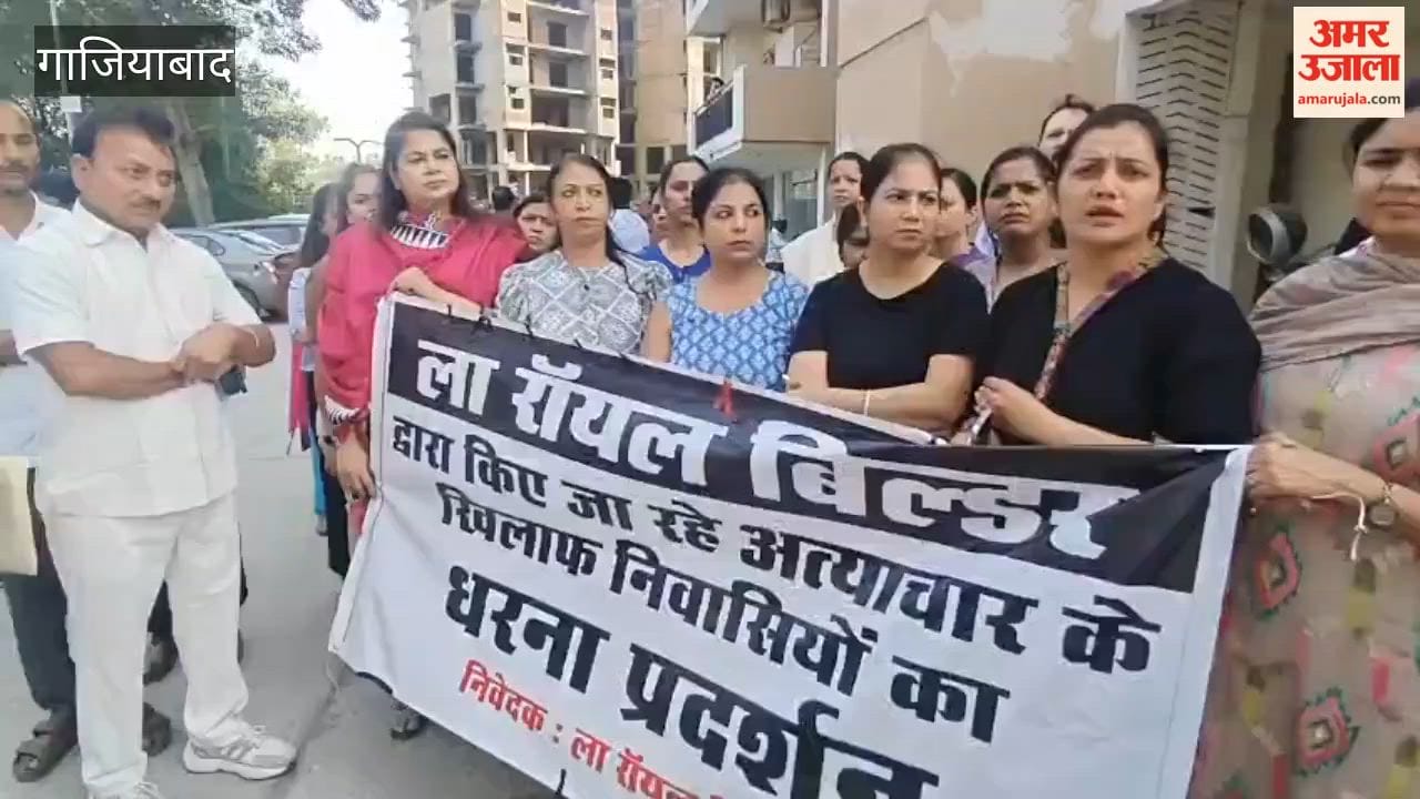 Residents of La Royale Apartments staged a protest against the builder