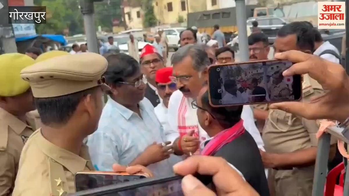 एमएलसी चुनाव: गोरखपुर-फैजाबाद शिक्षक निर्वाचन क्षेत्र से डॉ.संजयन त्रिपाठी ने सपा प्रत्याशी के रूप में किया नामांकन