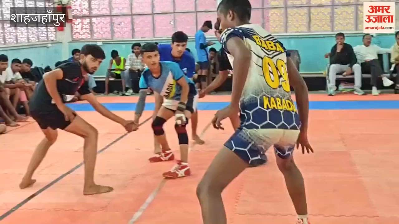 Shahjahanpur team won the divisional-level kabaddi tournament in the boys' category