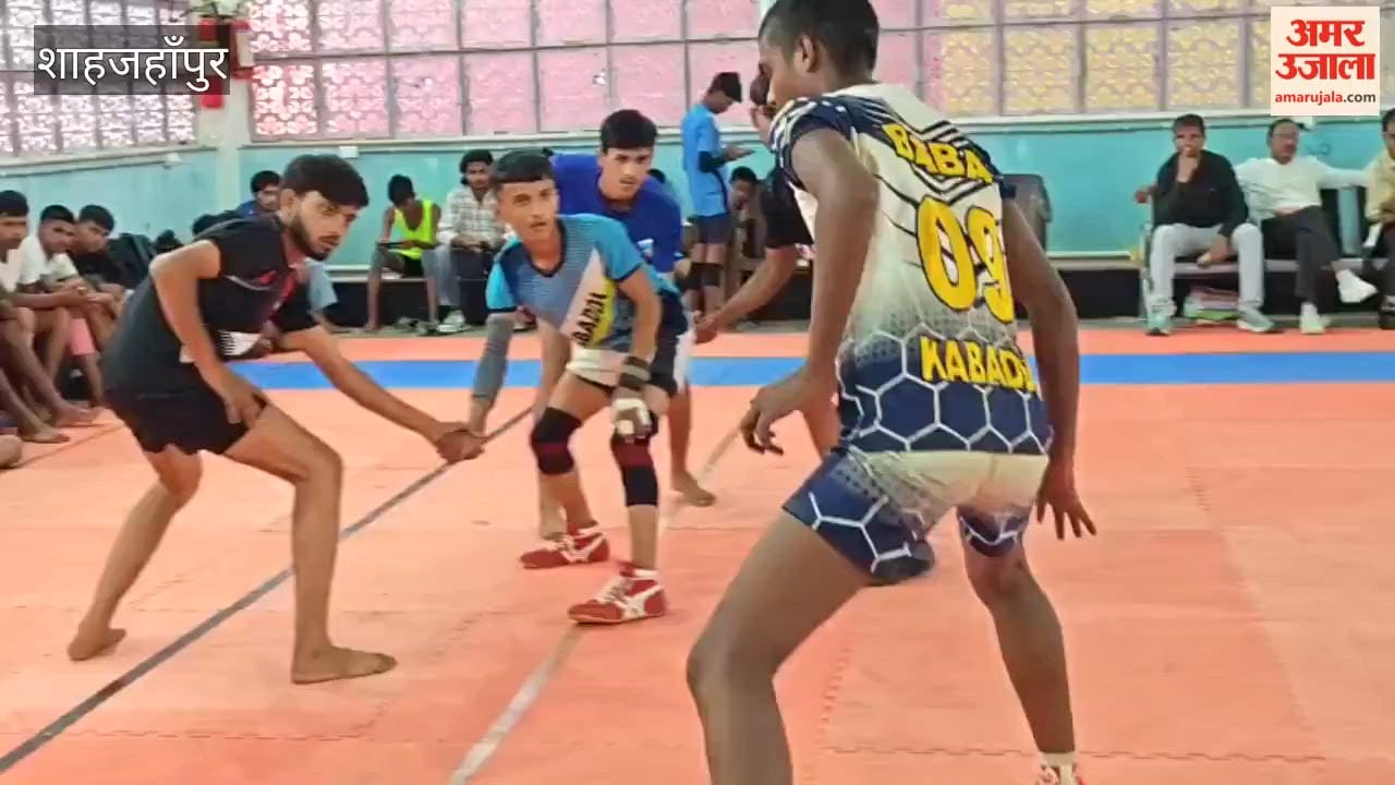 Shahjahanpur team won the divisional-level kabaddi tournament in the boys' category