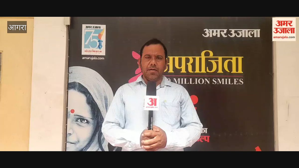 VIDEO: कांग्रेस का पंजीकरण रद्द करने की मांग, चुनाव आयोग को भेजा ज्ञापन