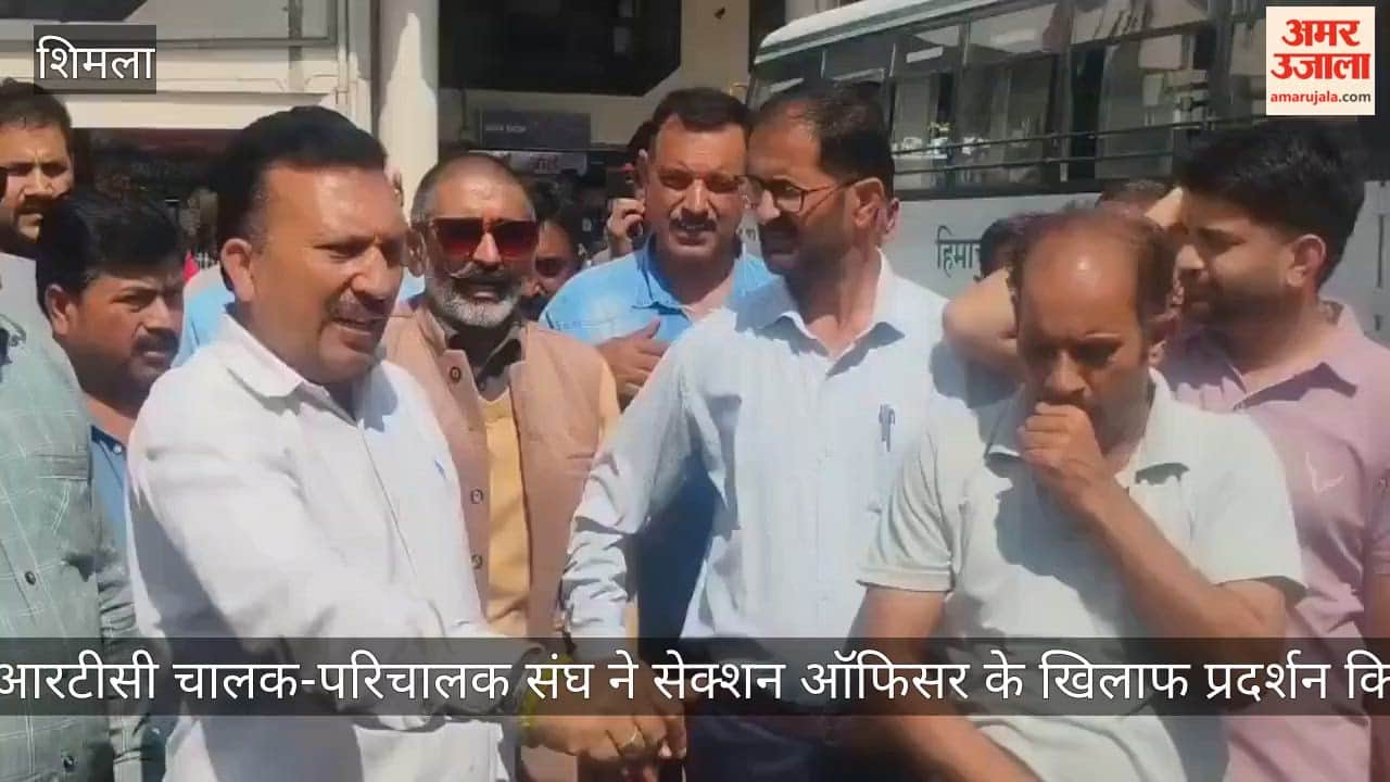 hrtc driver conductor union protest section officer money demand allegation shimla
