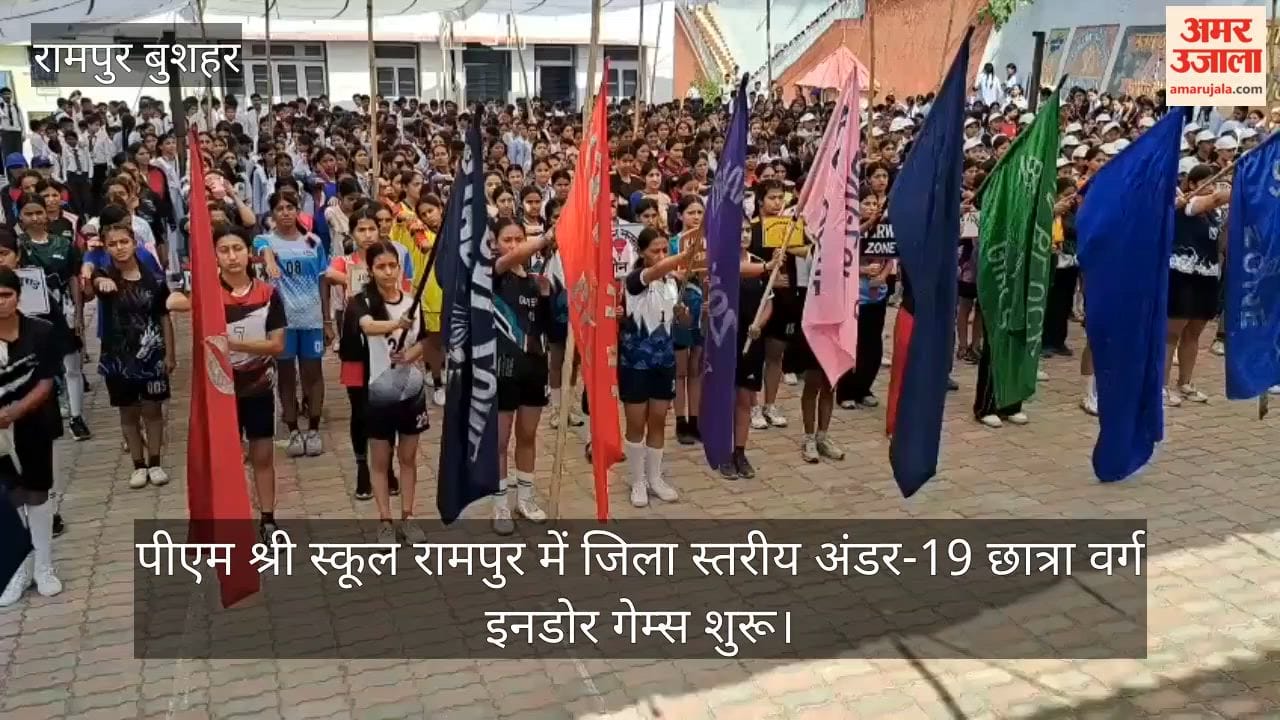 rampur-district-level-under-19-girls-indoor-games-competition-started