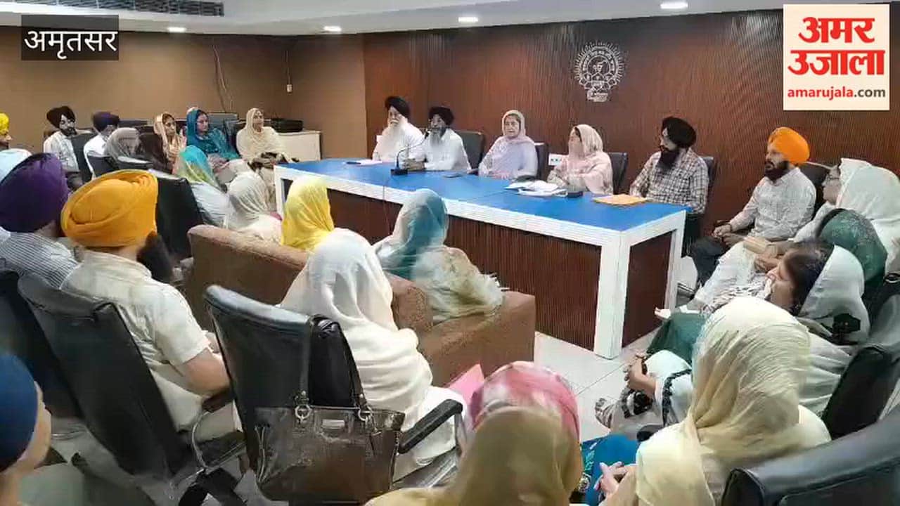Harjinder Kaur appreciated the functioning of SGPC's educational institutions.