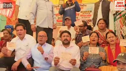 Tehri:Letter written in blood sent to the Chief Minister—demand for the construction of a medical college in New Tehri