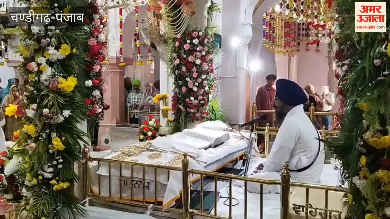 Baba Buddha Sahib Ji's Jor Mela begins with devotion and enthusiasm