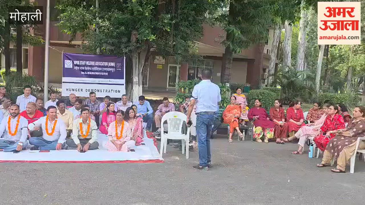 NIPER employees intensify agitation in Mohali demanding PPS reinstatement.