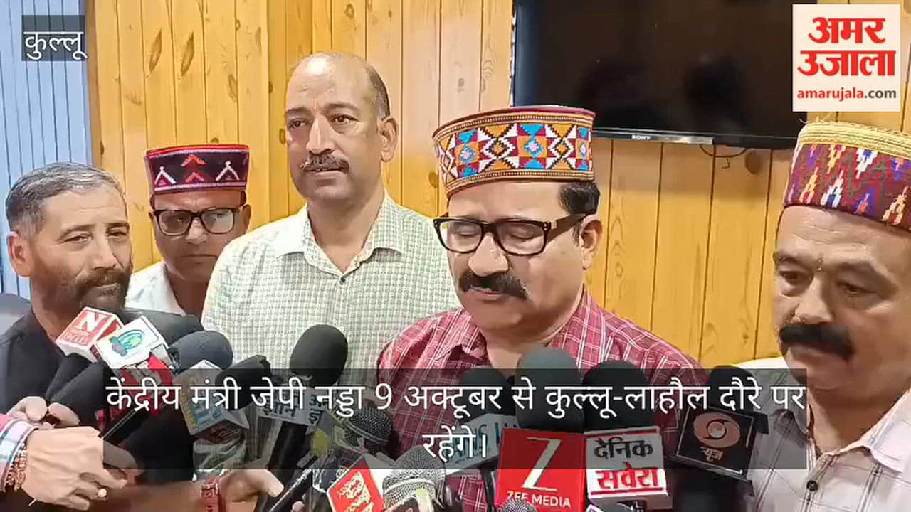 jp nadda kullu lahaul visit patlikuhal rally icmr project inauguration