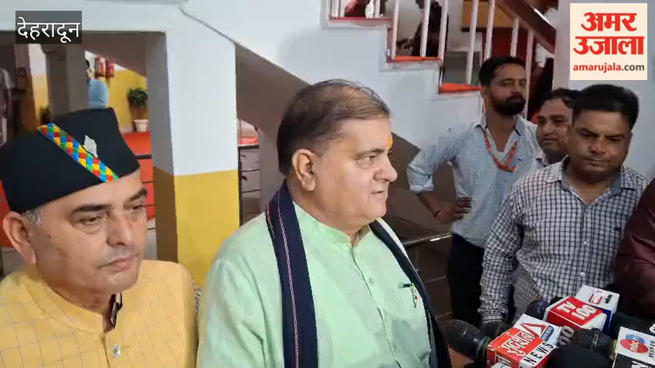 Dinesh Arya files Rajya Sabha nomination statement by State President Mahendra Bhatt