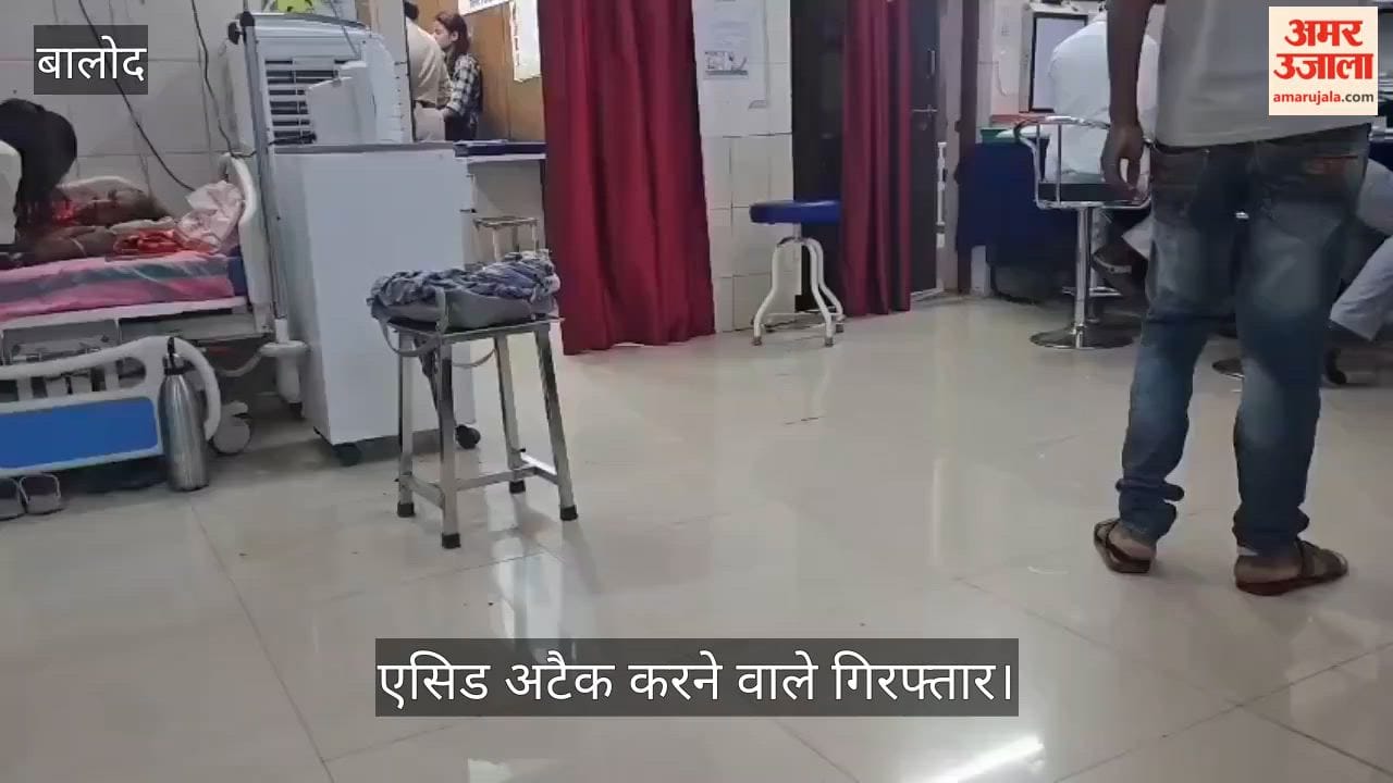 Shocking details of acid attack on female student in Balod revealed: Alleged lover hatched the plot after she