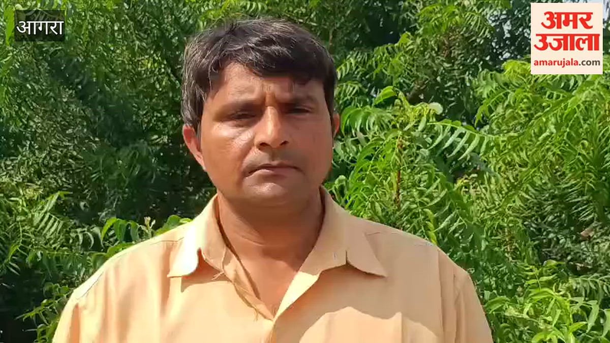 VIDEO:  प्रसूता की मौत के मामले में जांच समिति ने भेजे नोटिस
