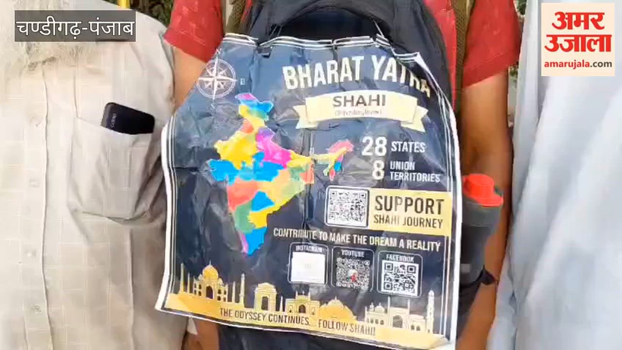 Santosh Shahi who embarked on a foot journey across 23 states to spread message of mutual brotherhood Jeera