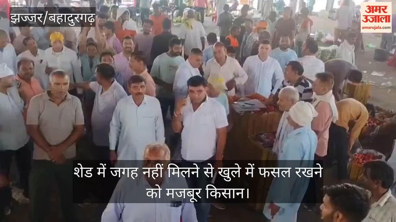 Issue of illegal occupation of farmers' shed heats up; farmers submit memorandum of demands to the administration.