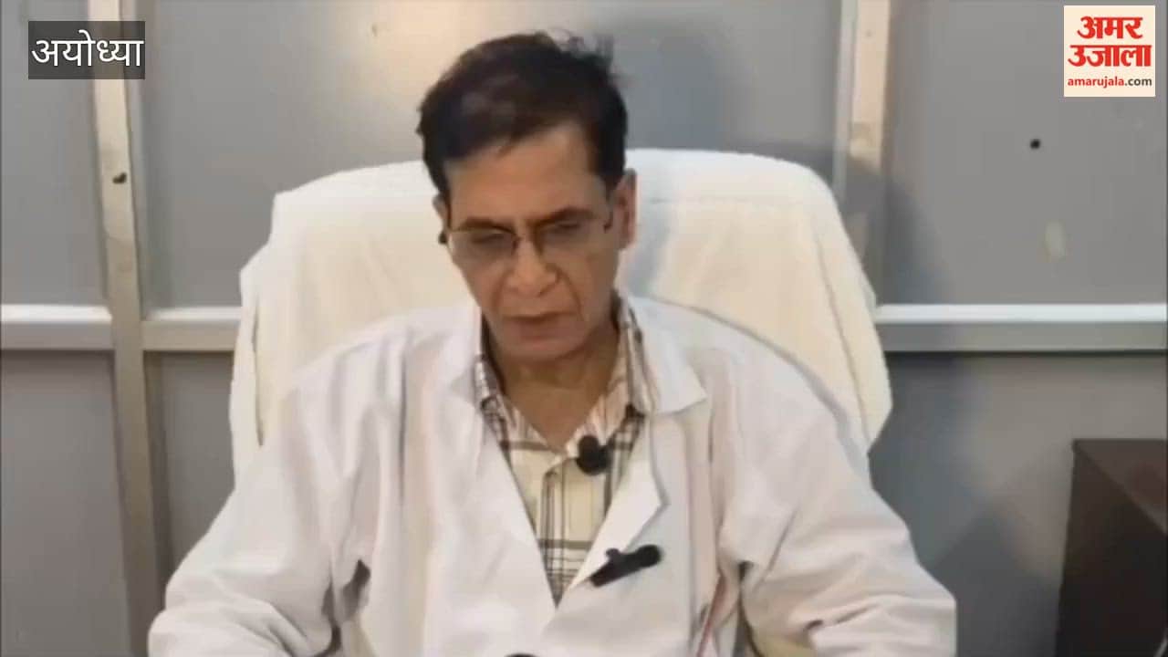 अयोध्या: अज्ञात मरीज को घसीटने का मामला सीएमएस ने कहा- मरीज को वार्ड में कराया गया भर्ती