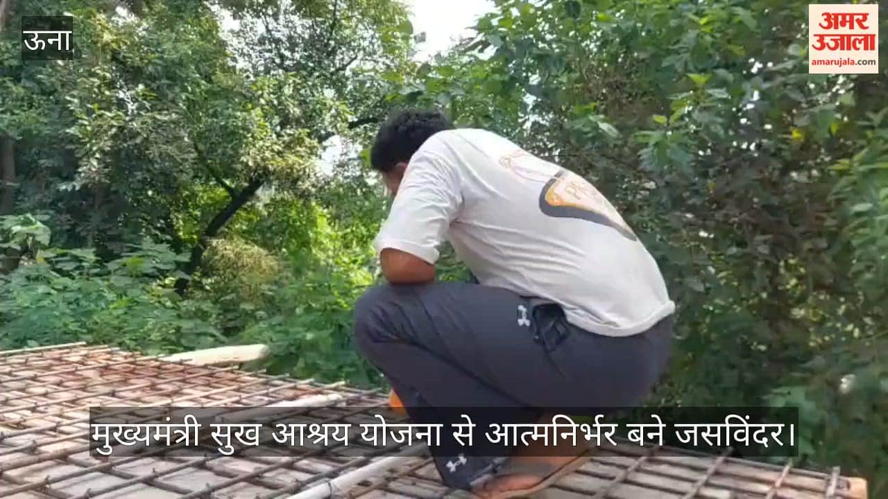 Jaswinder becomes self-reliant through the 'Mukhyamantri Sukh Ashray Yojana