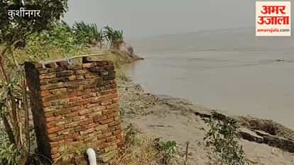 Erosion by Narayani River intensified